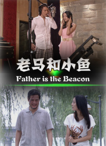 亚洲欧美在线一区二区