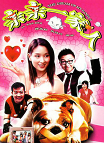 一级一片免费看