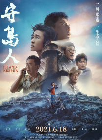 国产网站在线免费观看
