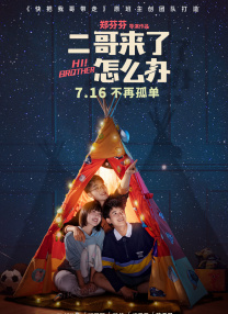 69av福利