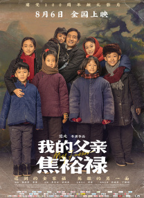 欧美日韩国产综合一区二区三区