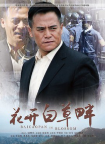 日本最新免费网站