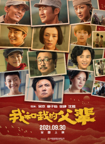 重口憋尿h文