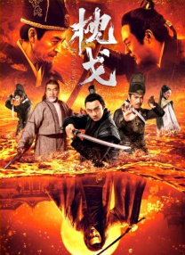 成人亚洲视频在线观看
