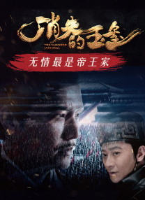 狠狠色噜噜狠狠狠狠网站视频