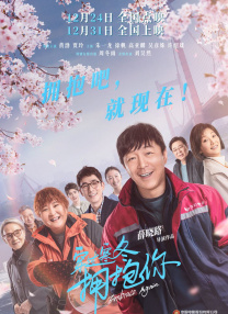 亚洲欧美在线不卡