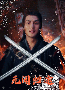 国产999在线观看