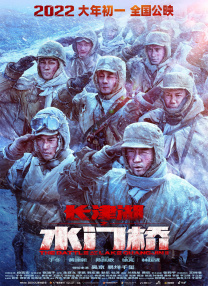 无翼乌不知火舞h公园