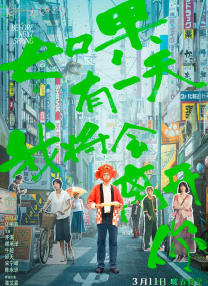 久久伊人热