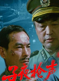 精品国产麻豆