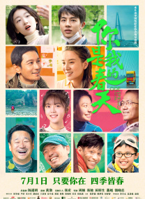 国产在线视欧美亚综合
