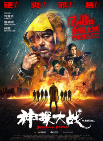 成人精品一区二区三区中文字幕