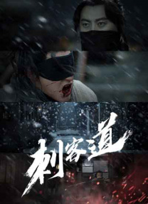 中文字幕第3页