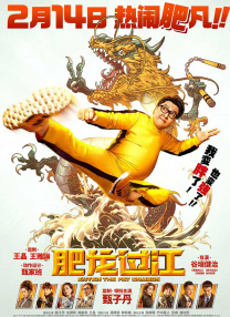色呦呦网