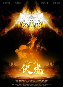 欧美国产综合视频