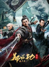 久久精品伊人