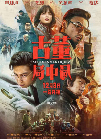糖心viong