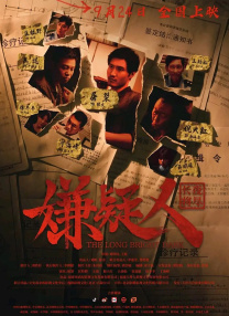 农村寡妇一级毛片免费看视频