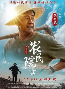 久久综合精品国产一区二区三区
