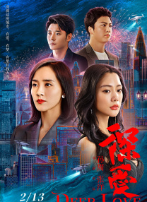 精品精品国产高清a毛片牛牛