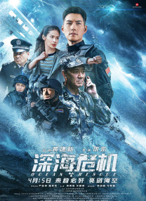 开心四播