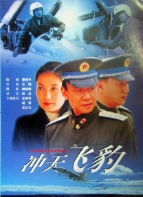 精品国产欧美另类一区