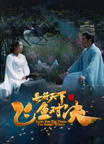 久久亚洲精品一区成人