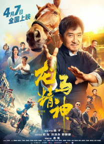 欧美精品一区二区不卡
