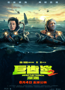 最新精品亚洲成a人在线观看