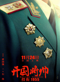 黄页网站免费视频