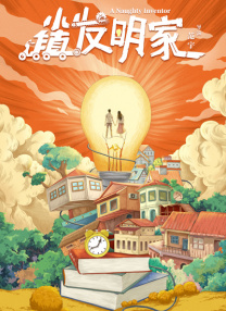 久久亚洲国产欧洲精品一