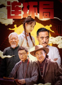 9久热久爱免费精品视频在线观看
