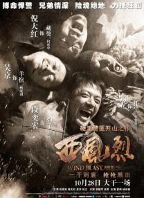 www.色在线