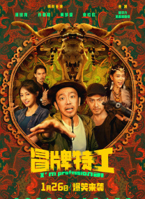 国产一级在线免费观看