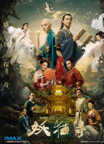 亚洲国产日韩在线一区