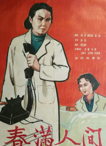 能导入本地漫画的app