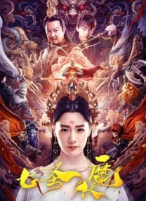 娇bbb搡bbbb揉bbbb