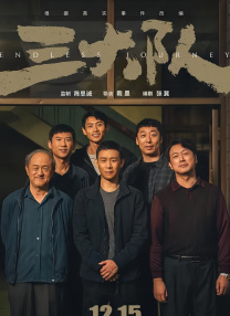 最近中文字幕完整版视频1