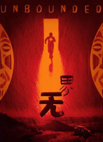 欧美成人一区在线