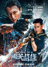 国内精品久久久久久影院8f
