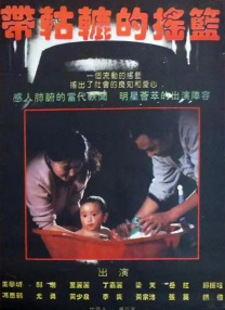 久久亚洲精品久久久久