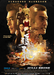 1769国产精品视频免费观看