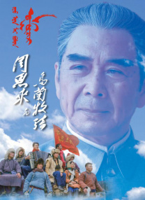 亚洲一区二区在线观