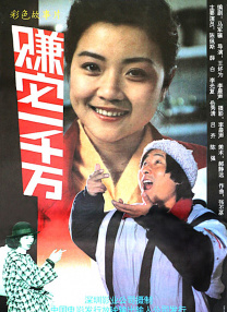 午夜免费毛片