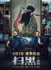 一区二区国产在线观看
