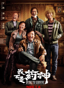 黄色男同