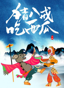 色四月婷婷