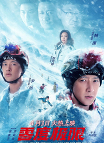 成人免费视频播放