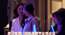 国产欧美一区二区精品久久久