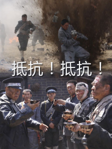 香蕉爱视频